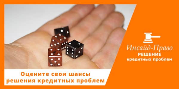 мфк кредит онлайн мфк кредит онлайн